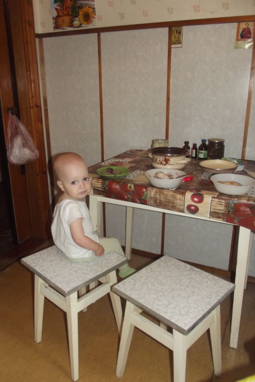 Флешмоб