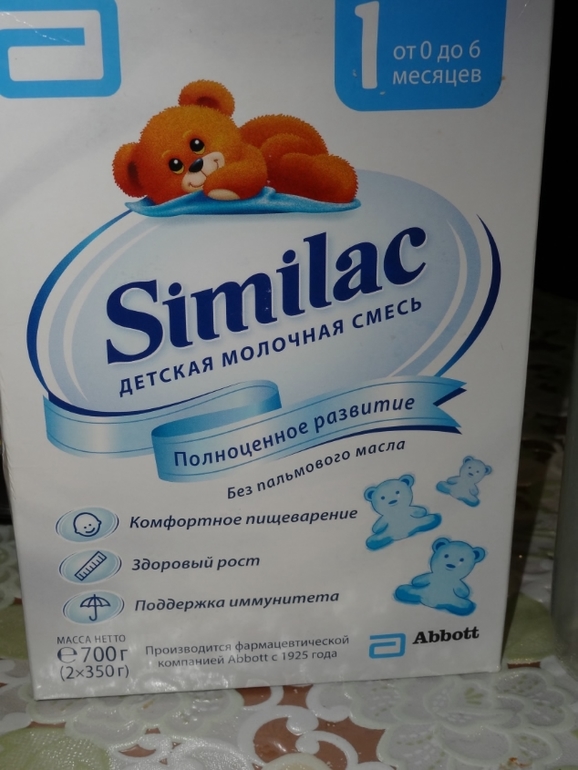 ПЕРЕЖОР да???