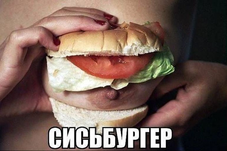 Плохо ест