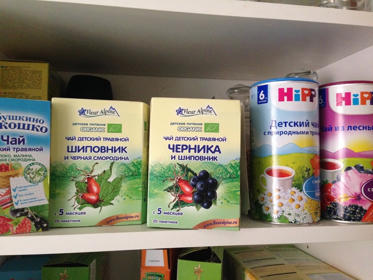 Чай