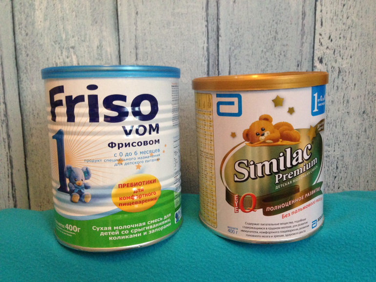 Friso VOM 1, Similac Premium 1. Отдам