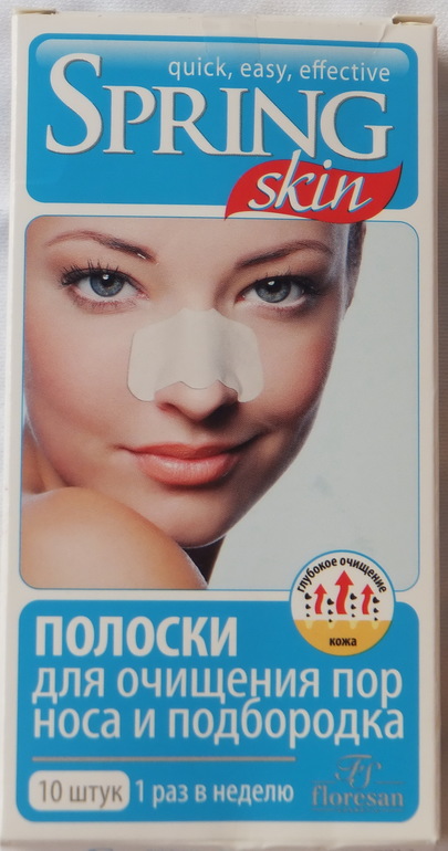 Нулевой результат