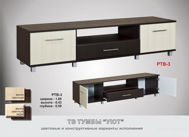 Проект горки в гостиную...