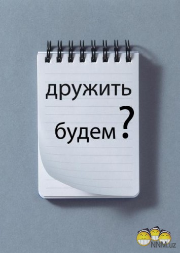 Марафон "Спокойная мама". Часть 1: Как правильно сделать замечание