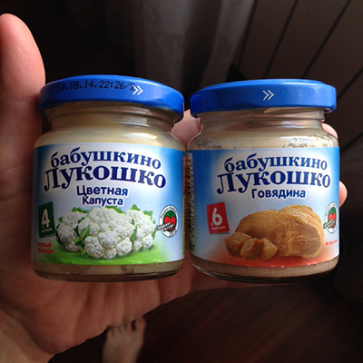 Осторожно! Питание "Бабушкино лукошко"