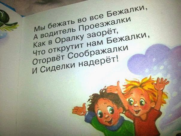 Кошмар!!!!