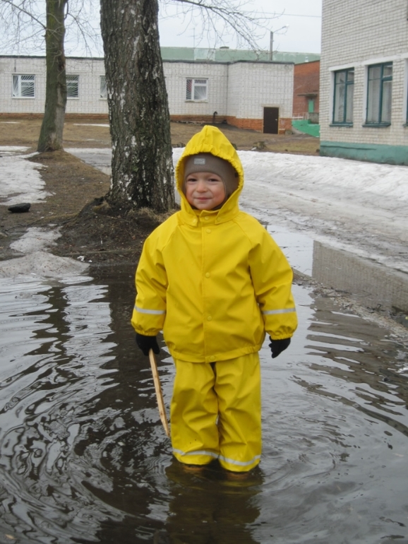 веселая прогулка)))