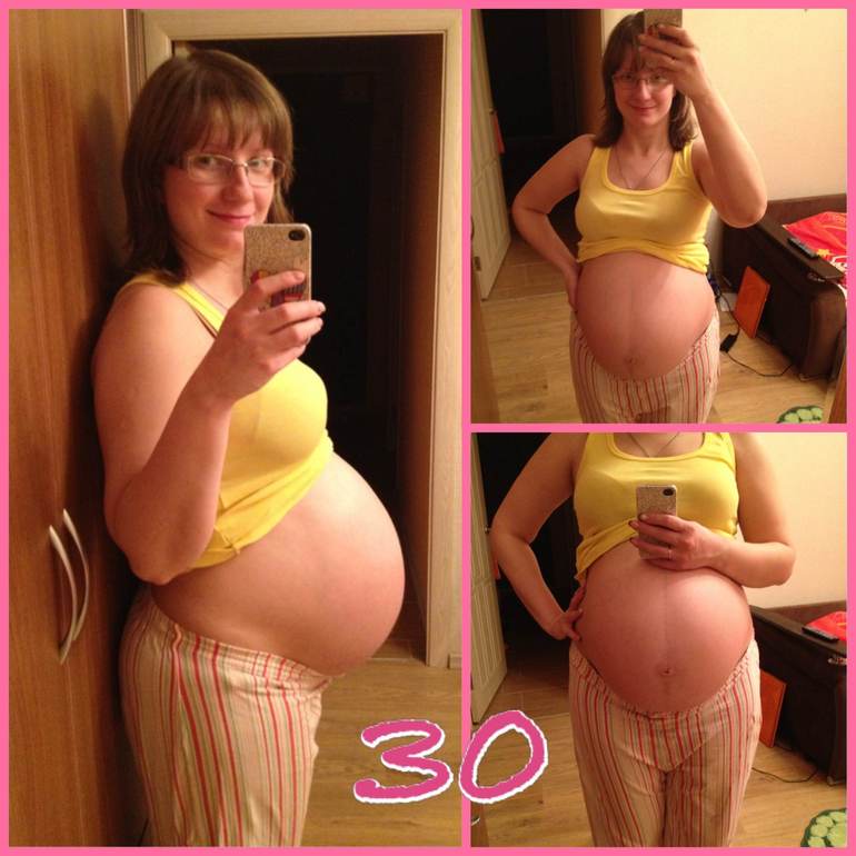 Пост любви к себе :) 30 недель