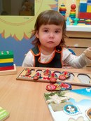 наше первое знакомство с детским садом.