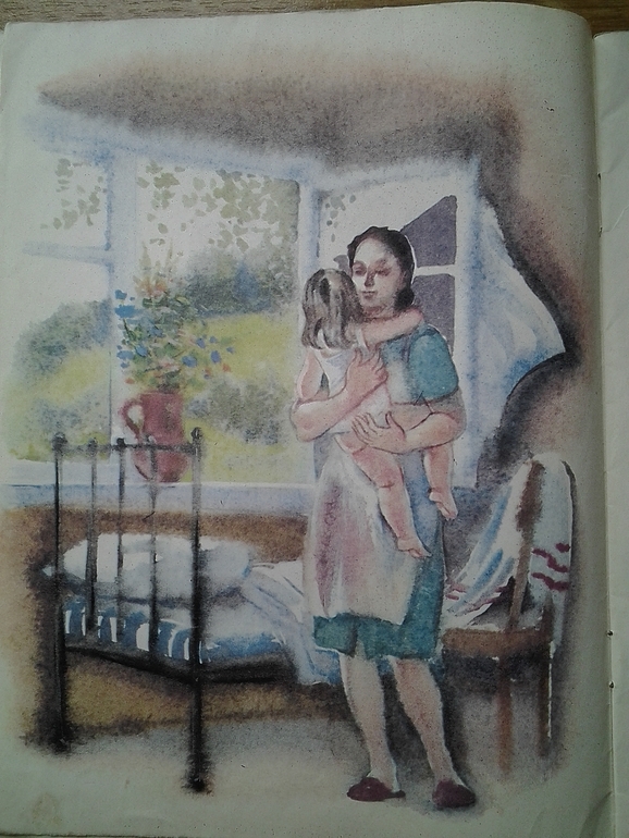 Добрая книжка.