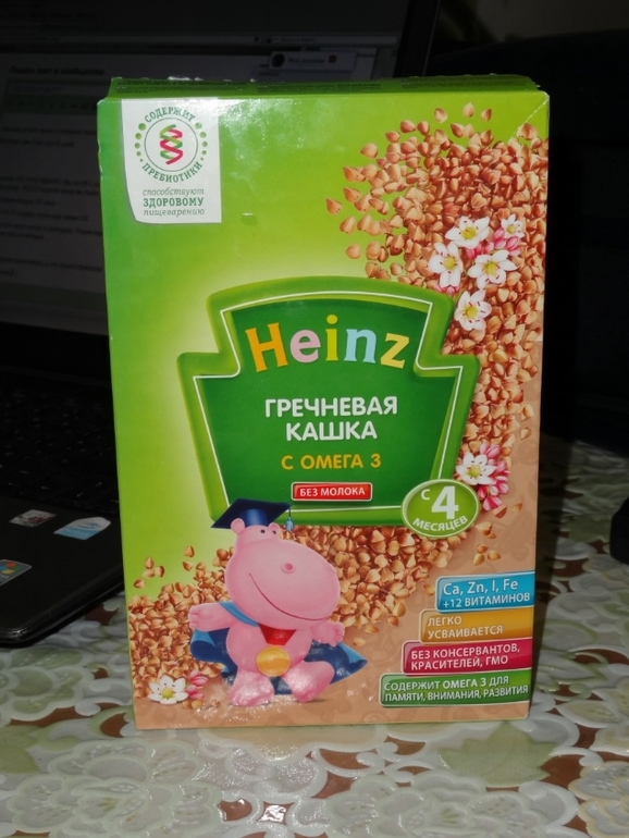 ПЕРЕЖОР да???