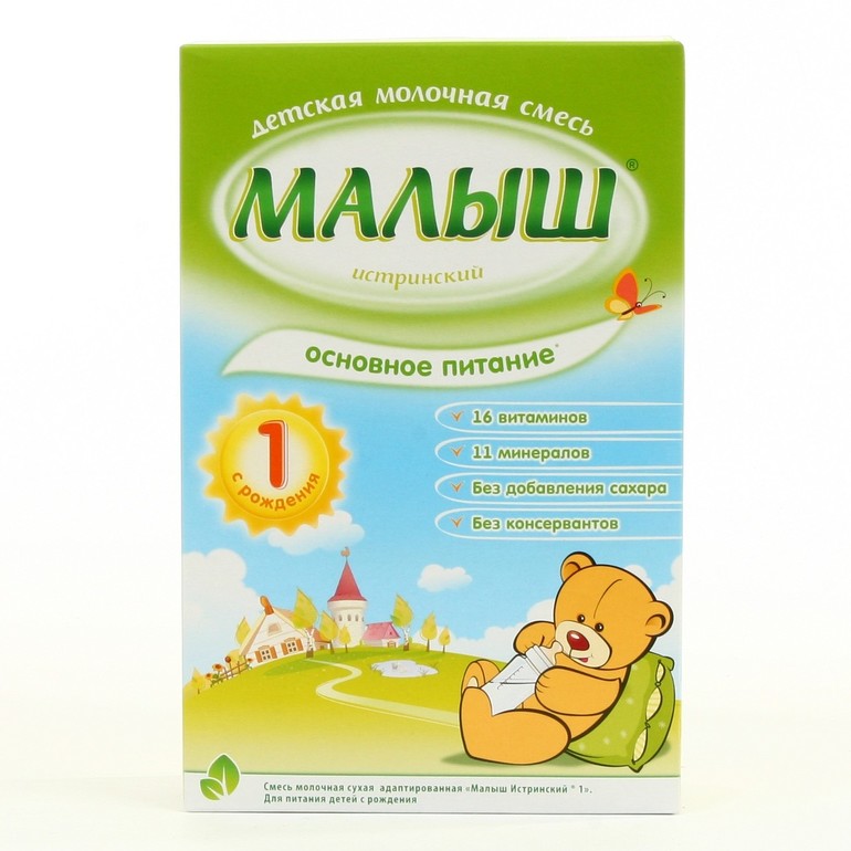 МАЛЫШ истринский
