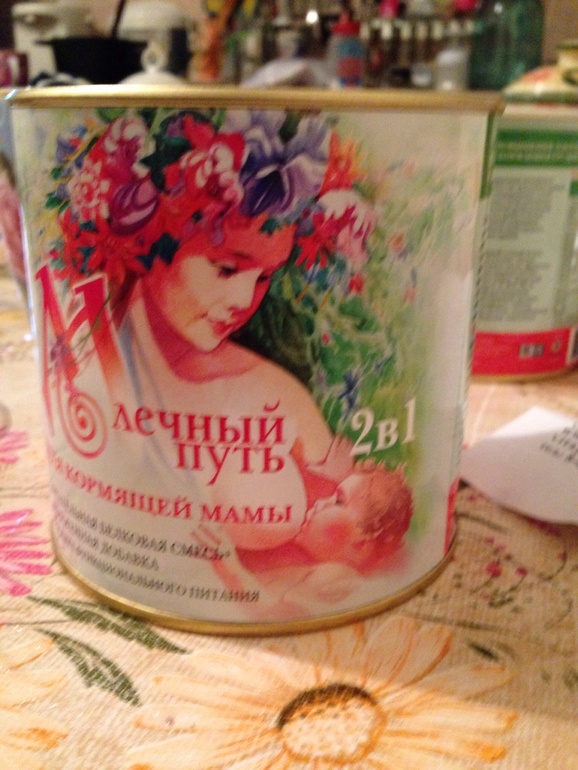 Начинаю моечный путь
